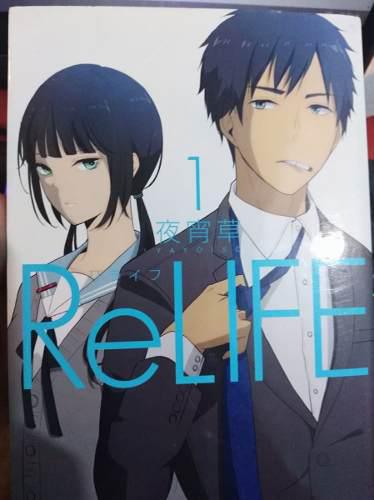 Relife - Manga