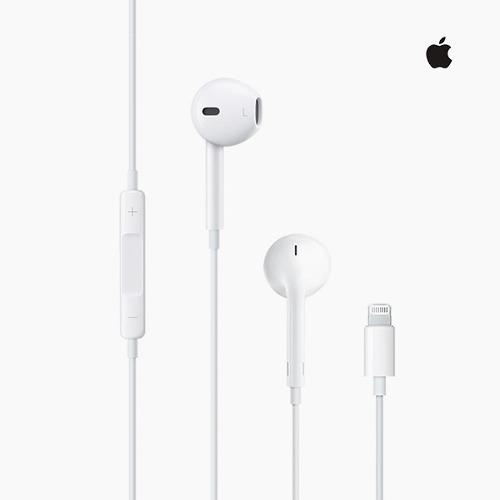 Audífonos In-ear Earpods