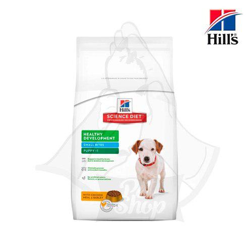 Hills Puppy Healthy Development Small Bites 15.5 Lb / 7 Kg