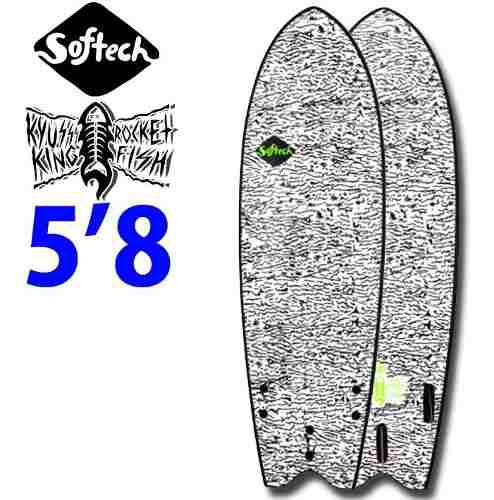 Softech Kyuss Fish Fcs Ii 5'8 Tabla De Surf