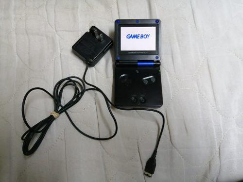 Game Boy Advance Sp Doble Brillo