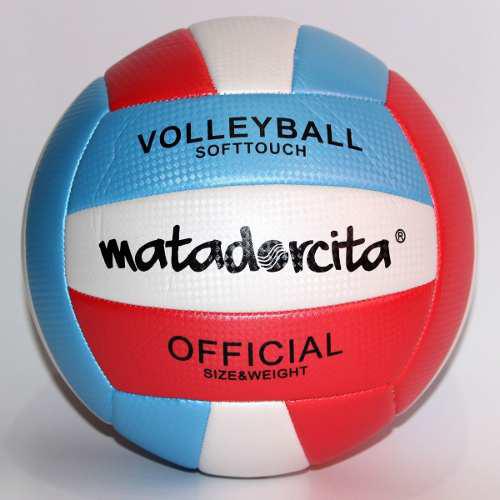 Pelota Balón De Voley Matadorcita N°5 Nueva