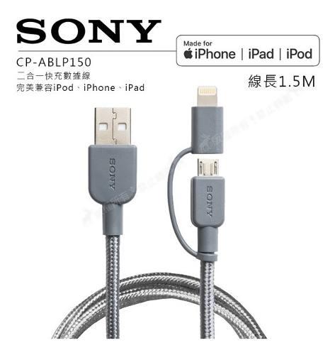 Cable Sony Micro Usb + Lightning 2 En 1 iPhone iPad iPod