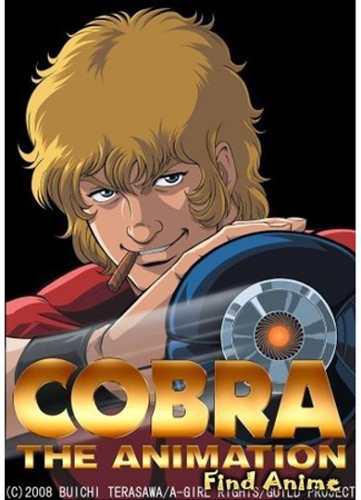 Super Agente Cobra (1981) - Serie Completa Dual Audio 720p