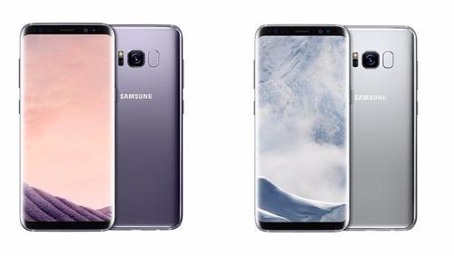 Samsung Galaxy S8, 5.8 2960x1440, Android 7.0, Lte, Dualsim