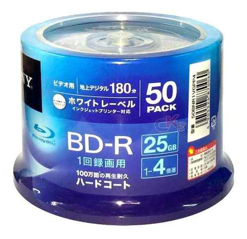 Disco Blu-ray Sony Printable Bd-r De 25gb 4x Cono X 50 Unid