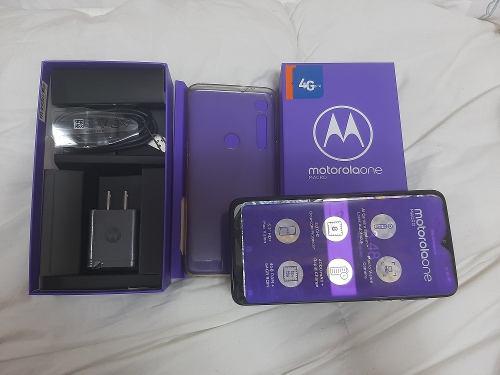 Celular Motorola One Macro