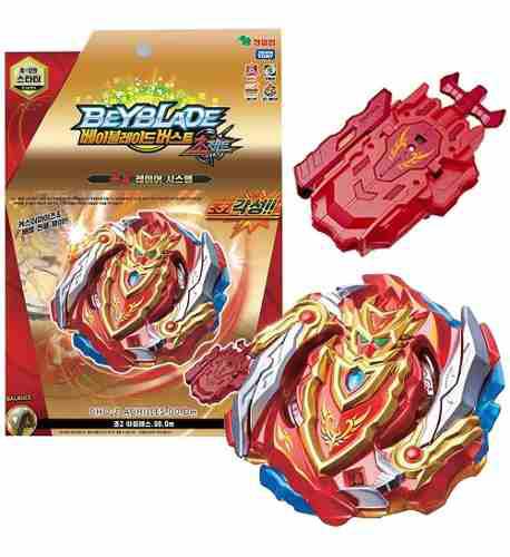 Beyblade Cho Z Achilles Con String Launcher