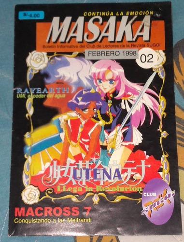 Revistas Masaka Sugoi Anime Primera Versión
