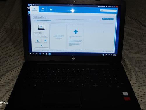Laptop Hp 15-bs032la No Nueva