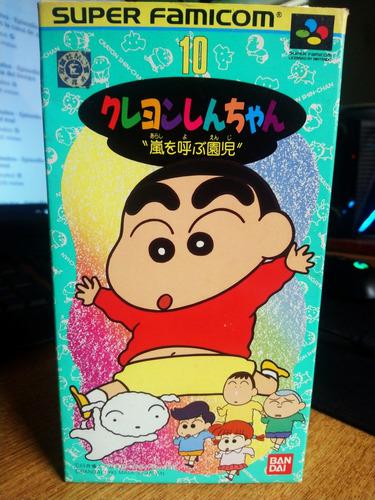 Crayon Shin-chan: Arashi Wo Yobu Enji (super Famicom)