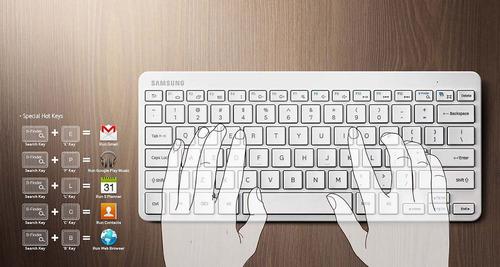 Teclado Bluetooth Galaxy Tab Ej-bt230