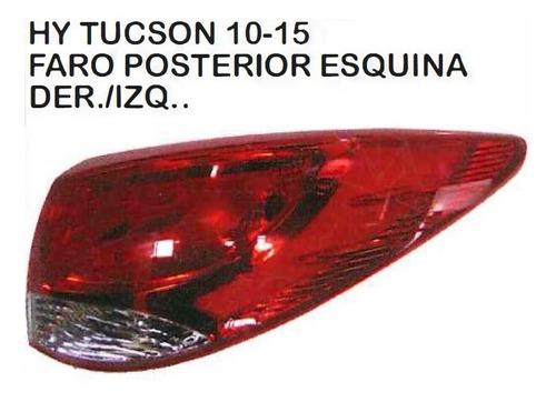 Faro Posterior Esquina Hyundai Tucson 2010 - 2015