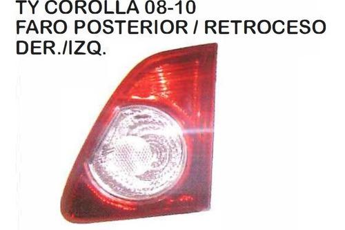 Faro Posterior Retroceso Toyota Corolla 2008 - 2010