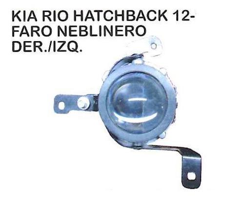 Neblinero Kia Rio Hatchback 2012 - 2015