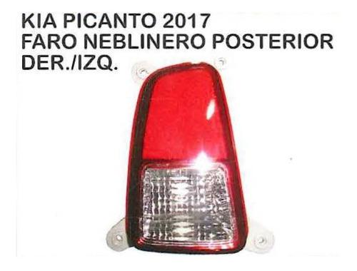 Reflector Faro Neblinero Posterior Kia Picanto 2015 - 2017