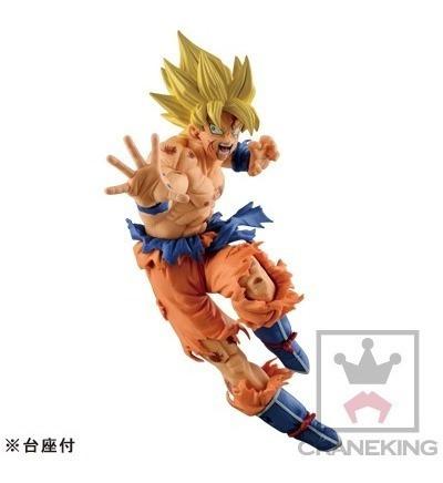 Dragon Ball Z Goku Ssj Scultures 5 Figura Nueva Original