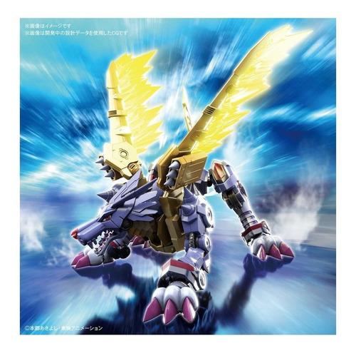 Figura Metal Garurumon Rise Standard (Amplified) Digimon