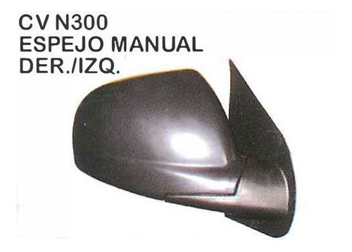 Espejo Manual Chevrolet N300 2010 - 2020