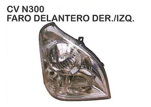 Faro Delantero Chevrolet N300 2010 - 2014 Nuevo