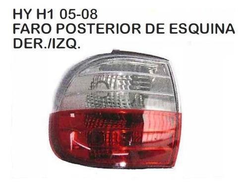 Faro Posterior De Esquina Hyundai H1 2005 - 2008