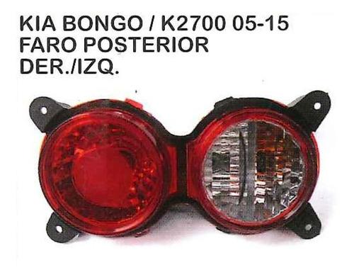 Faro Posterior Kia Bongo / K2700 2005 - 2015 Camion