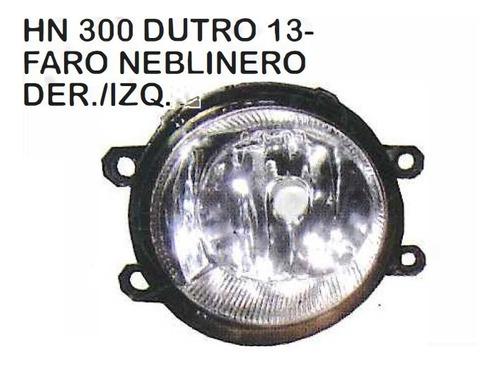 Neblinero Faro Hino 300 Dutro 2013 - 2020 Camion