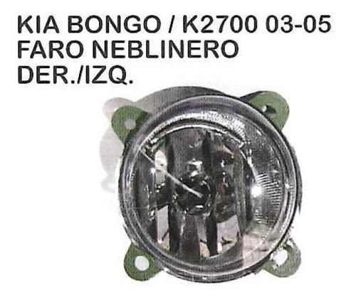 Neblinero Faro Kia Bongo / K2700 2002 - 2005 Camion