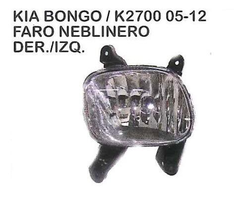 Neblinero Faro Kia Bongo / K2700 2005 -2012 Camion