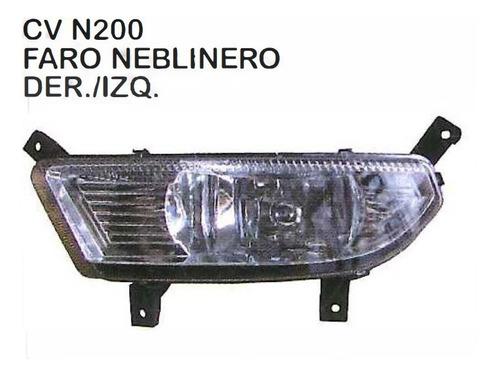 Neblineros Kit Chevrolet N200 2005 - 2010