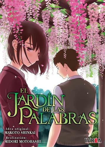 Manga El Jardin De Las Palabras Tomo Unico - Argentina
