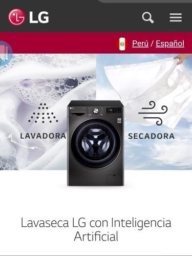 Lavaseca LG Premium