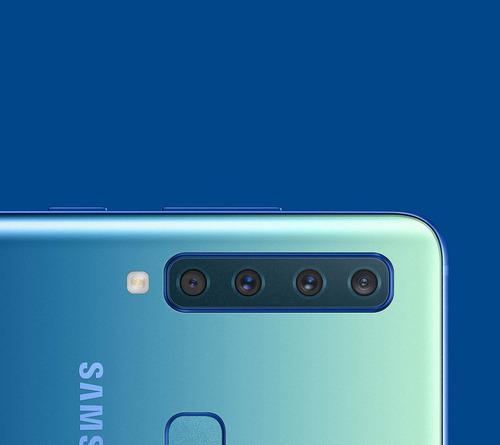 Samsung Galaxy A9 2018 Nuevo Y Sellado En Colores Variados