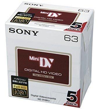 Sony Dvm63 hd Dvc Mini Tape  5 pack