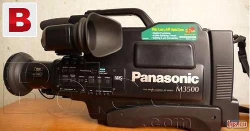 Vendo Filmadora Panasonic M3500 (s/. 800)