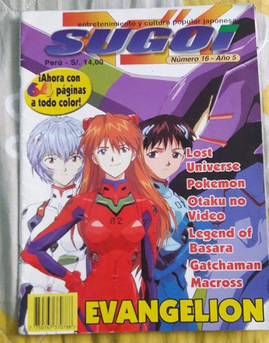 Revista De Coleccion Sugoi Año 2001 Numero