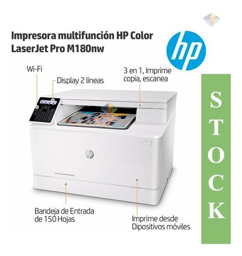 Impresora Multifuncional Hp Color Laserjet Pro M180nw -stock