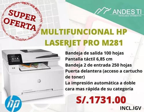 Multifuncional Hp Laserjet Pro M281fdw Color 22ppm