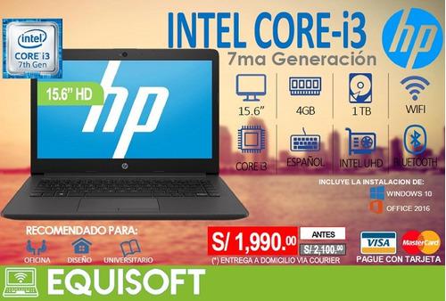 Laptop Hp Core I3 / Ram 4gb / Disco 1tb / 15.6 Junio 2020