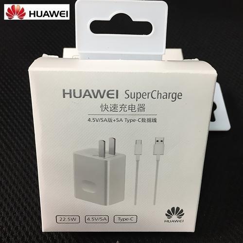 Cargador Huawei Tipo C Punta Morada Super Carga Rapida