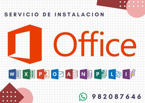 Microsoft Office (2013, 2016, 2019)