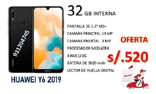 Huawei Y6 2019 32 Gb
