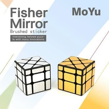 Cubo Fisher Mirror