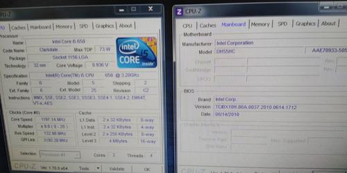 Placa 1156 Intel Dp55 Con Corei5 4gb Ram Gamers - Diseño