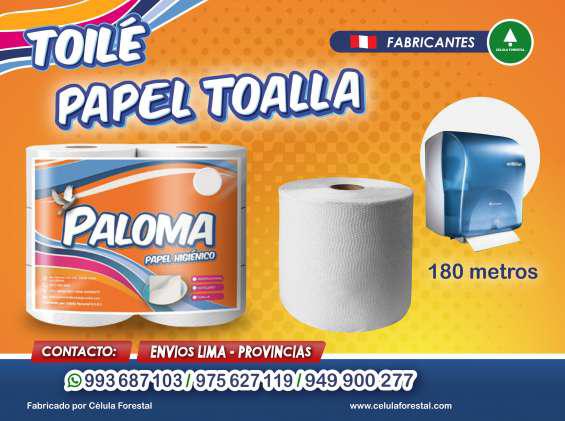 Papel higienico toalla de 4 rollos y 38 gramos en Lima