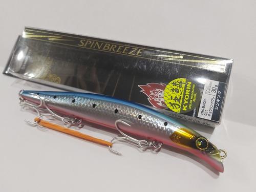 Shimano Spinbreeze 130s Señuelo De Pescar Corvina Color 05j