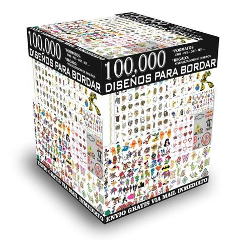 Pack 100.000 Diseños Para Bordar Bordados + Regalo