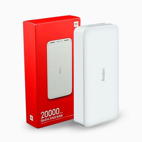 Cargador Portátil Xiaomi Mi Power Bank 2 20000 Mah / Tienda