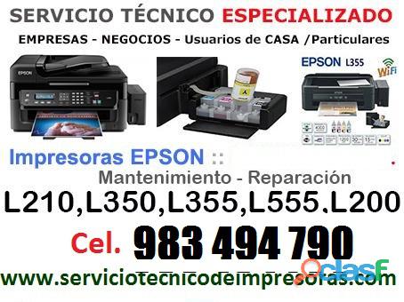 SERVICIO TECNICO DE IMPRESORAS EPSON Y HP CANON