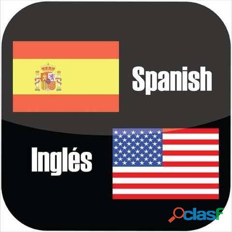 Traducción de excelencia Español Inglés, Inglés